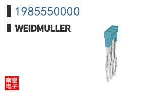 1985550000