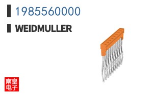 1985560000