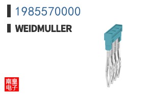 1985570000