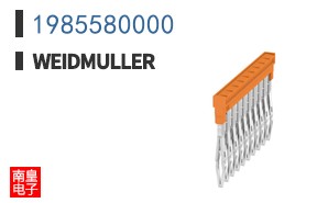 1985580000