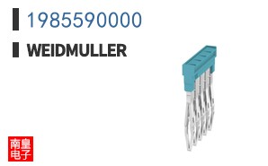 1985590000