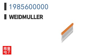 1985600000
