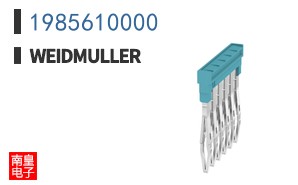 1985610000