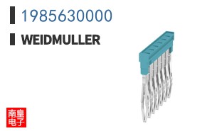 1985630000