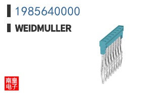 1985640000