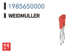 1985650000