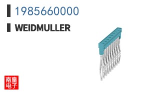 1985660000