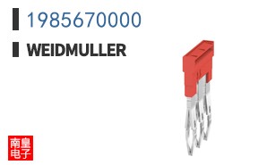 1985670000