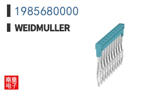 1985680000
