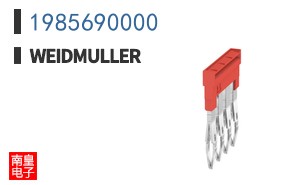 1985690000