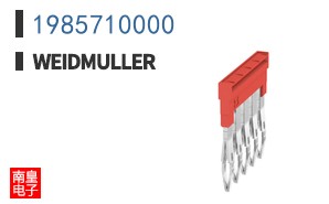 1985710000