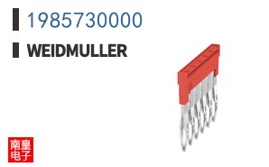 1985730000