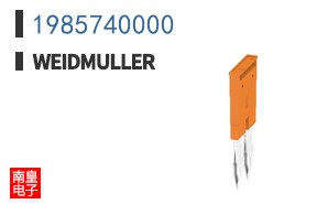 1985740000