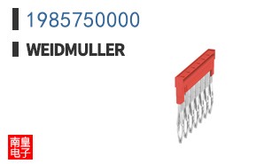 1985750000