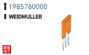 1985760000