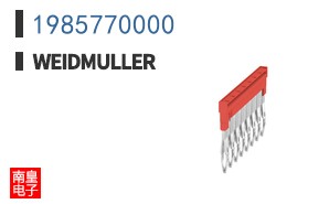 1985770000
