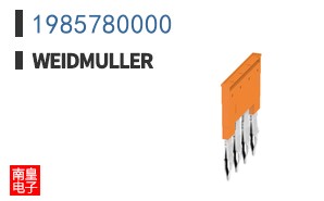 1985780000