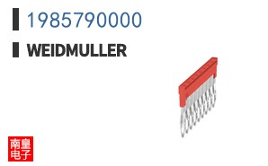 1985790000