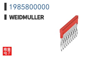 1985800000