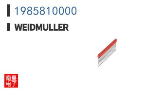 1985810000