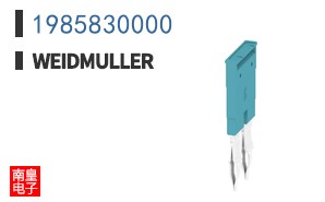 1985830000