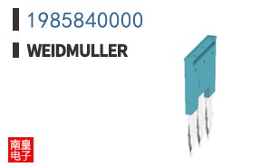 1985840000