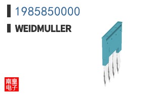 1985850000