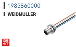 1985860000