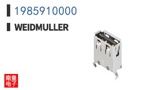 1985910000
