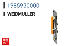 1985930000