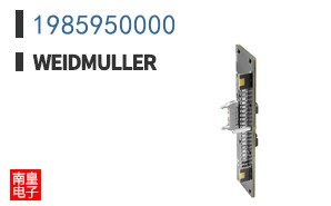 1985950000