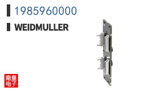 1985960000