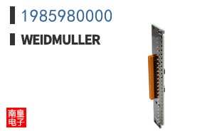 1985980000