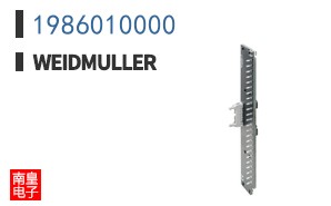 1986010000