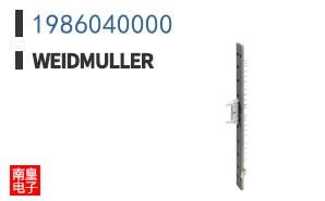 1986040000