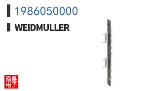 1986050000