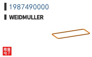 1987490000