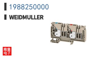 1988250000