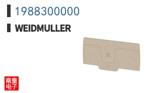 1988300000