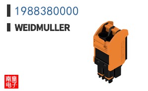 1988380000