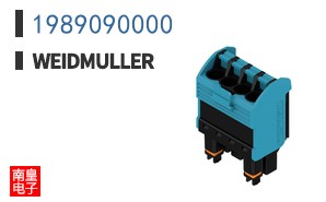 1989090000