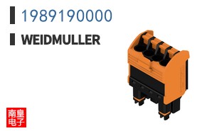 1989190000