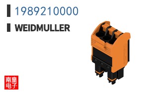 1989210000