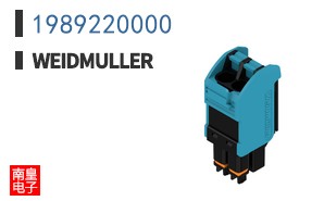 1989220000