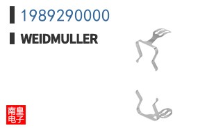 1989290000