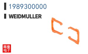 1989300000