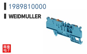 1989810000