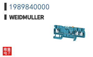 1989840000