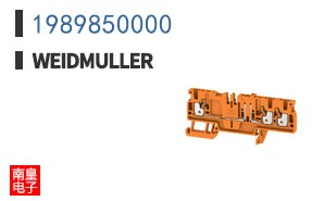 1989850000