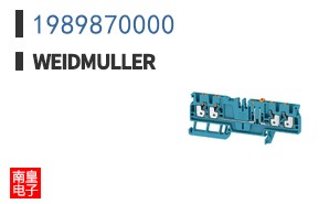 1989870000